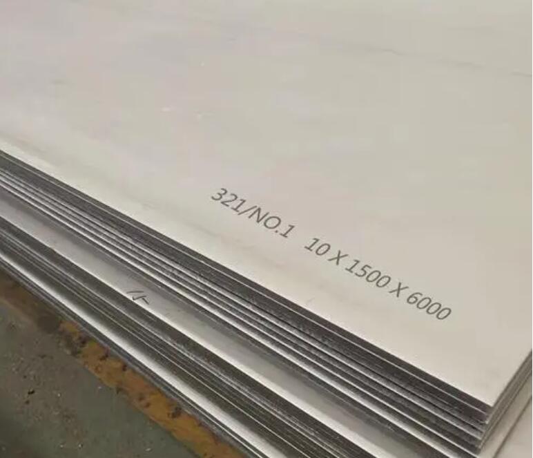 茄子河321不锈钢板