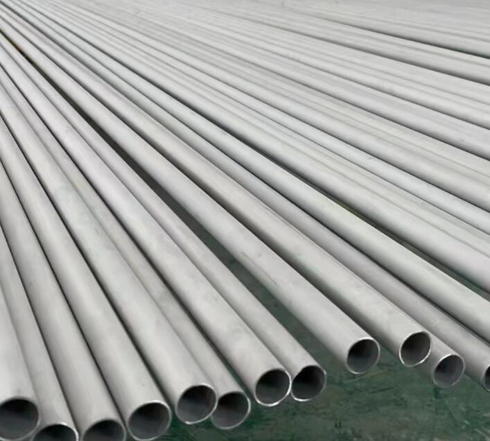 茄子河441不锈钢管